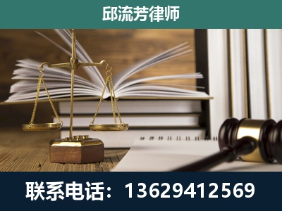 云龙-执业经验约8年