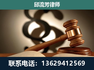 云龙-委托诉讼代理人