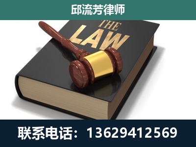 云龙-涵盖多种复杂案件