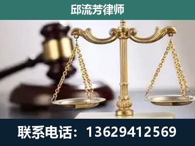 云龙-刑事案件