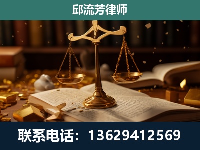 云龙-遗产继承