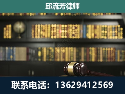 云龙-经济类案件